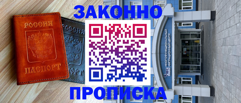 форма 3 в Татарстане